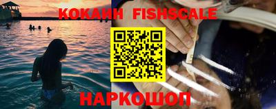 кристаллы Коммунар