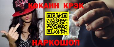 хмурый Комсомольск-на-Амуре