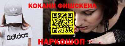 хмурый Комсомольск-на-Амуре