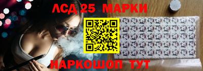 хмурый Комсомольск-на-Амуре