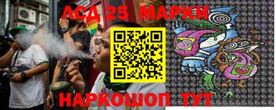 кристаллы Коммунар