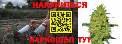 хмурый Комсомольск-на-Амуре