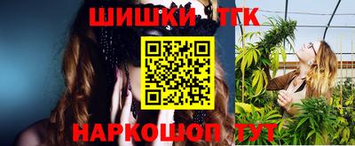 кристаллы Коммунар