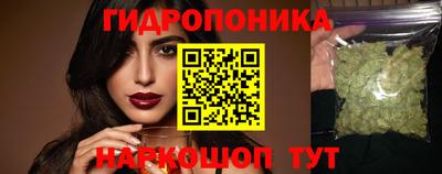 хмурый Комсомольск-на-Амуре