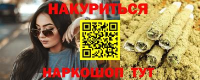 хмурый Комсомольск-на-Амуре