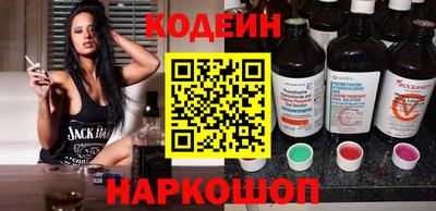 COCAINE Конаково