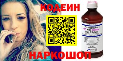 хмурый Комсомольск-на-Амуре