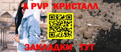 хмурый Комсомольск-на-Амуре