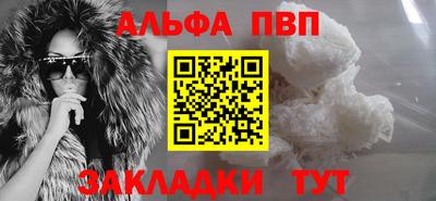 хмурый Комсомольск-на-Амуре