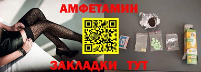 COCAINE Конаково