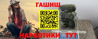 COCAINE Конаково