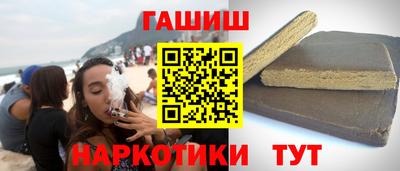 хмурый Комсомольск-на-Амуре