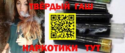 COCAINE Конаково