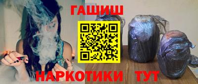 кристаллы Коммунар