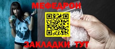 хмурый Комсомольск-на-Амуре