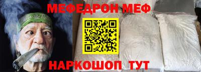 COCAINE Конаково