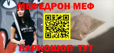 хмурый Комсомольск-на-Амуре