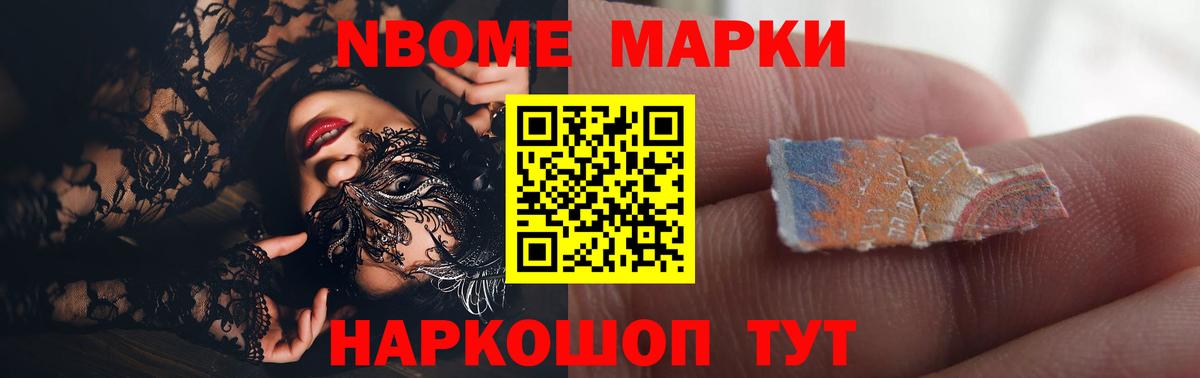 Кашира  ЛСД экстази кислота  mega зеркало  Вход с VPN  LSD-25 экстази кислота 