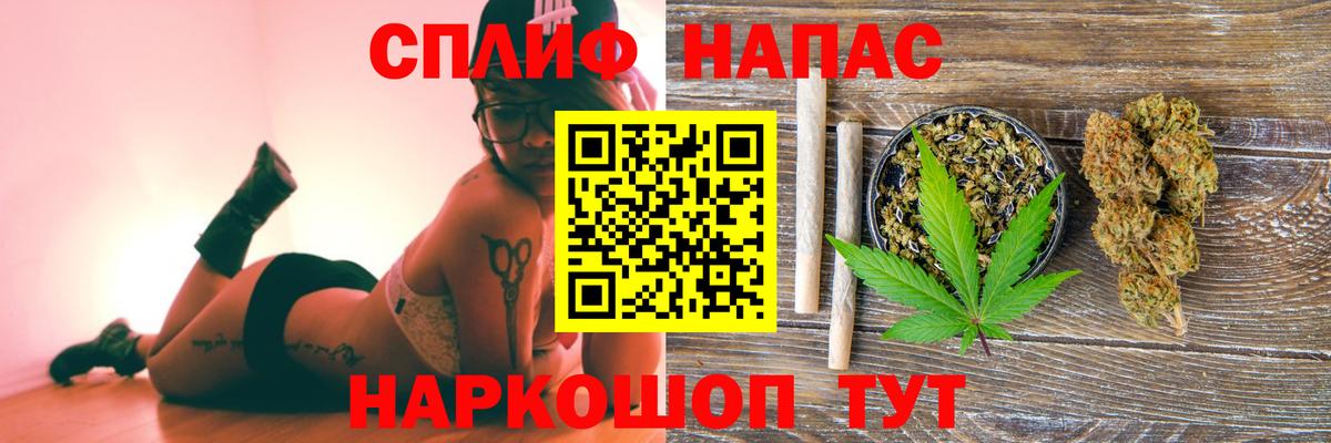 Конопля сатива  Бошки Шишки индика  Вход с VPN  Кашира  Каннабис Ganja  Марихуана тримм 